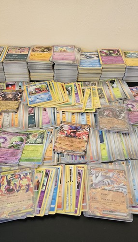 Mix 100 pokemon cards - 100+,