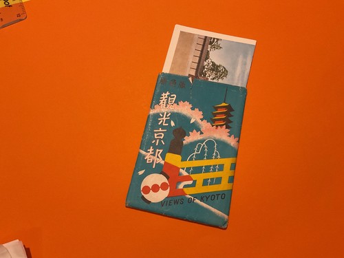 Japan vintage postcards - ,