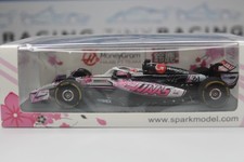 1:43 SPARK Esteban Ocon Haas