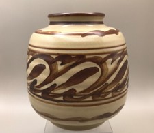Vintage Bullers Pottery Vase