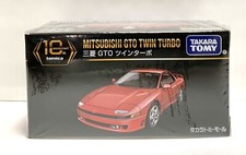 Takara Tomy / Tomica Premium