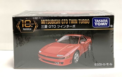 Takara tomy tomica premium - takara,
