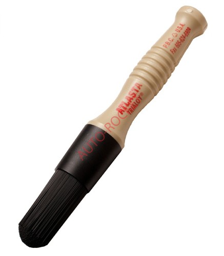 Alloy wheel brush engine - alloy, /