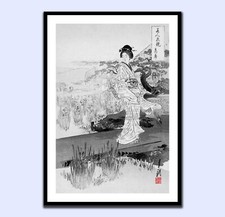 JAPANESE IRIS GARDEN