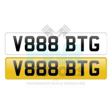 Private Plate Cherished Number V8 BTG Bridge To Gantry Nurburgring V888 BTG