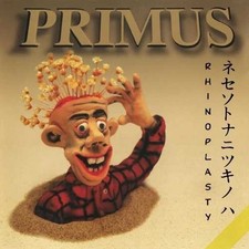 Primus - Rhinoplasty [New