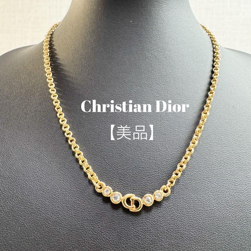 Authentic christian dior - authentic,