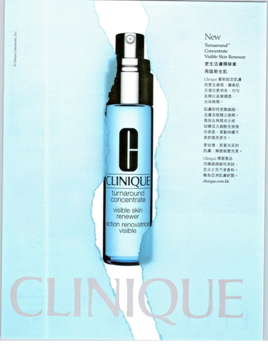 Clinique turnaround - clinique,
