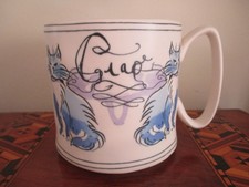 Anthropologie Ciao bella cat mug....unused