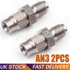 2X AN-3 (3AN) Hose to AN-3 M10x1.0 Male Straight Stainless Steel Hose Fitting
