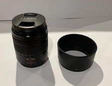 Panasonic Lumix G Vario