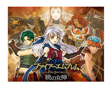 Fire Emblem: Radiant Dawn Akatsuki no Megami Original Sound Track [CD] Japan New
