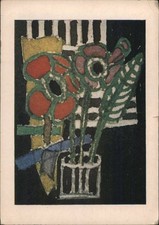 Art Charles Rennie Mackintosh Watercolour,Willow Tearooms 1977 Glasgow Barbara G