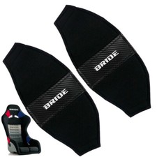2pcs BRIDE Carbon Black Racing