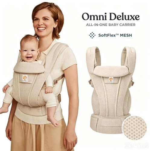 Egobaby omni deluxe baby - egobaby,