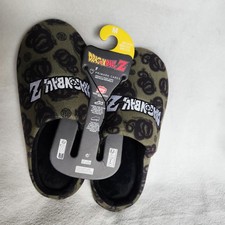 Dragonball Z Khaki Camouflage