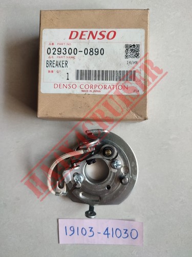 19103 41030 toyota - 19103-41030,