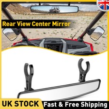 1.75" Universal ATV Center