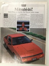 MitsuArt02 Article Road Test