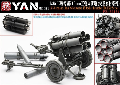 Yan model pe35134 german - yan,