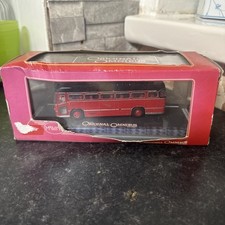 Corgi OOC OM45503 Bmmo C5