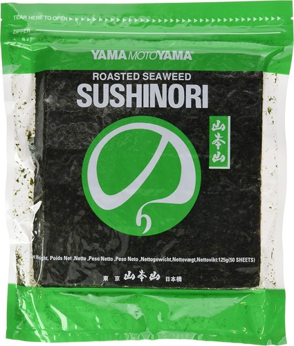 Yamamotoyama yakizushi green - yakizushi,