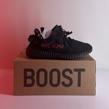UK7.5 BRAND NEW Adidas Yeezy