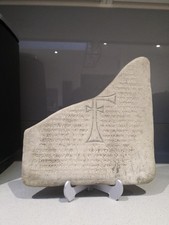 Indiana Jones The Last Crusade