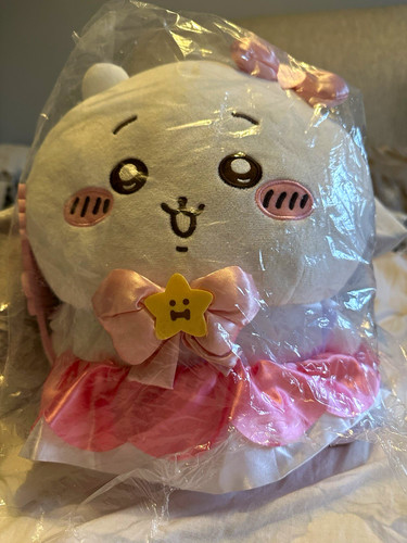Large chiikawa plush - large,
