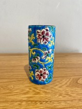Rare Antique EMAUX LONGWY France Floral Enamelled Porcelain Vase 