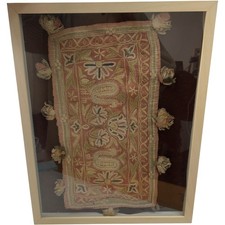 Framed Antique Polish Floral