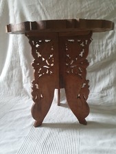 Vintage Hand Carved Indian Side/Coffee Table