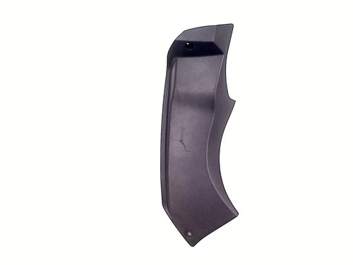 Fairing inner panel - fairing, zx