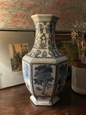 Large Antique Chinese