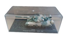 *DeAGOSTINI/ ALTAYA* 1:72