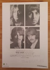 The Beatles - The White Album