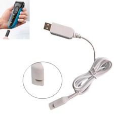 12V USB Adapter Cord Charger