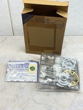 Original Beyblade Dragoon V -