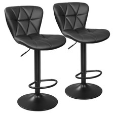 Bar Stools Set of 2, Adjustable Swivel Chairs with Shell Back, PU Leather
