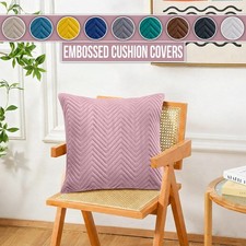 Set of 4 6 8 Cushion Covers