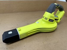 Short Nozzle for Ryobi Leaf