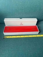 TUDOR watch box. Vintage TUDOR by ROLEX watch box and outer box.