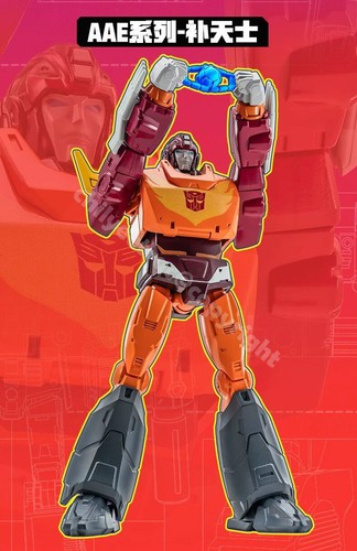 Auldey transformers aae - auldey, g1
