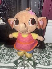 Fisher-Price Sula Elephant