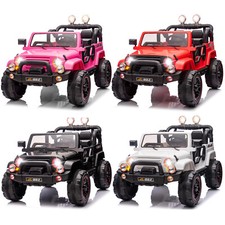 JOYLDIAS 12V Kids Electric