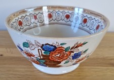 Antique Chinese bowl with