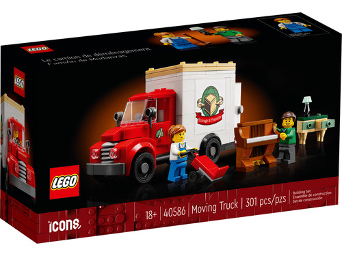 Retired limited lego - limited,