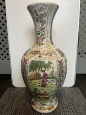 Antique Large Famille Rose