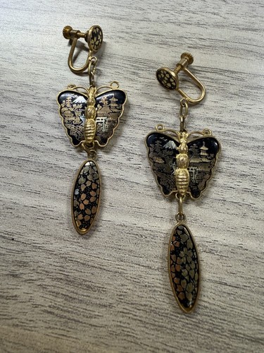 Vintage japanese damascene - vintage,