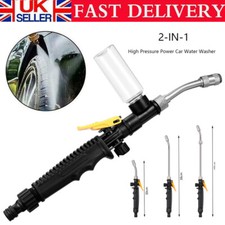 High Pressure Power Washer